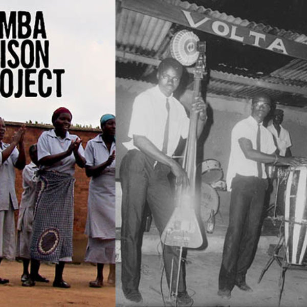 Off the Beaten Track in Malawi and Burkina Faso