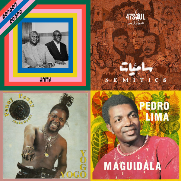 Summer Lockdown Listening