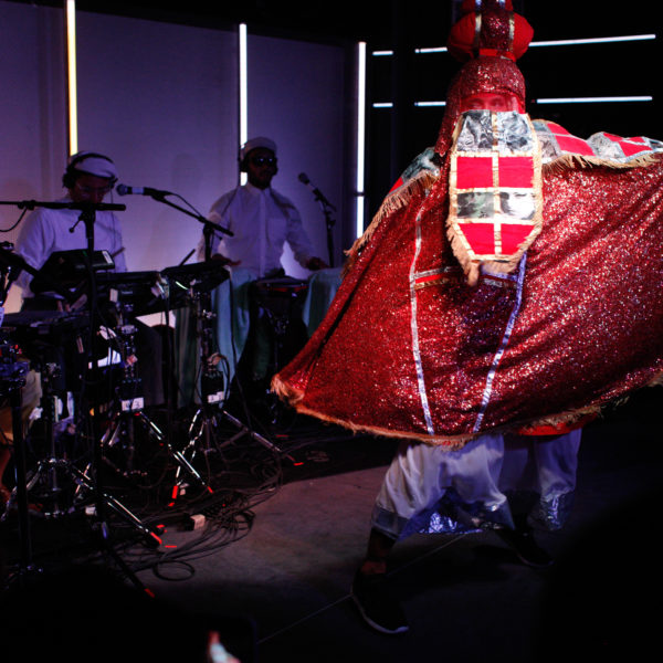 ÌFÉ Plays Elsewhere