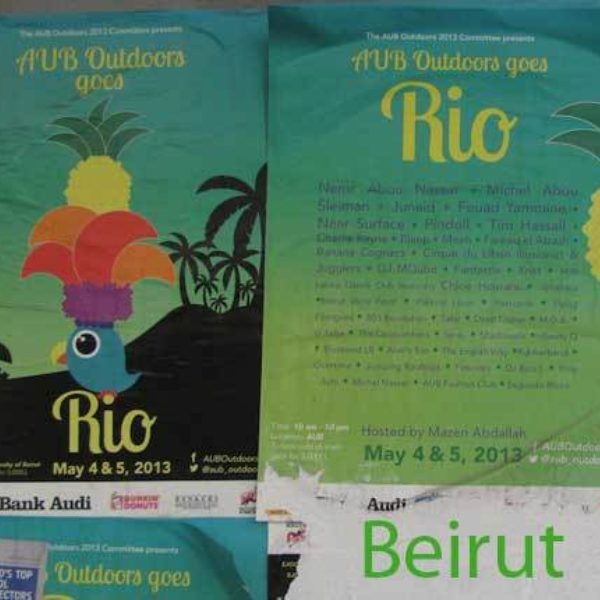 Lebanon 2: Diasporas