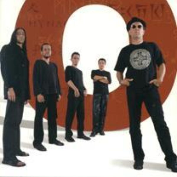 Best of The Beat on Afropop: Ruben Blades' Album, Mundo