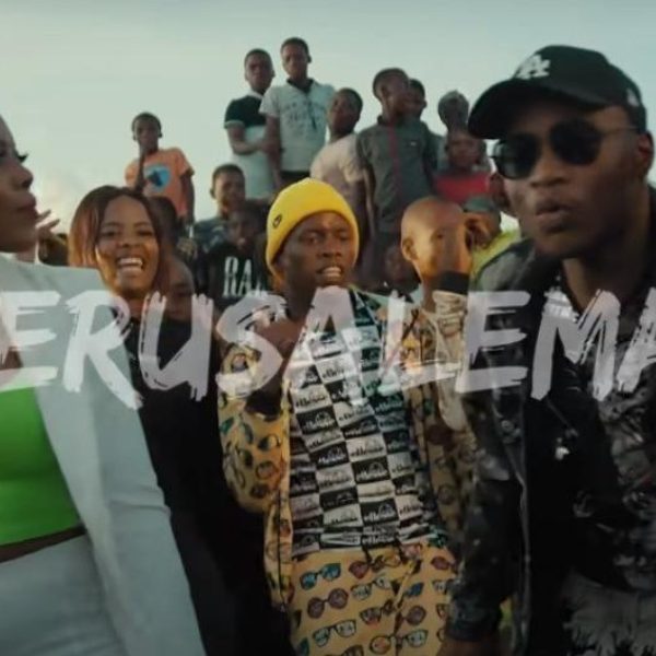 “Jerusalema” by Master KG and Nomcebo: Song (and Dance) of This Weird Year