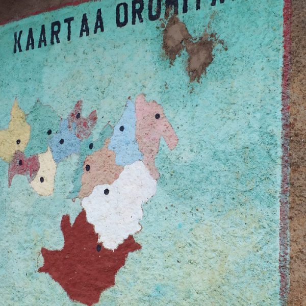 Oromo Music: Historical Memory and Competing Visions in Ethiopia