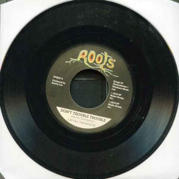 Vinyl Vestiges: VP Records and World Circuit