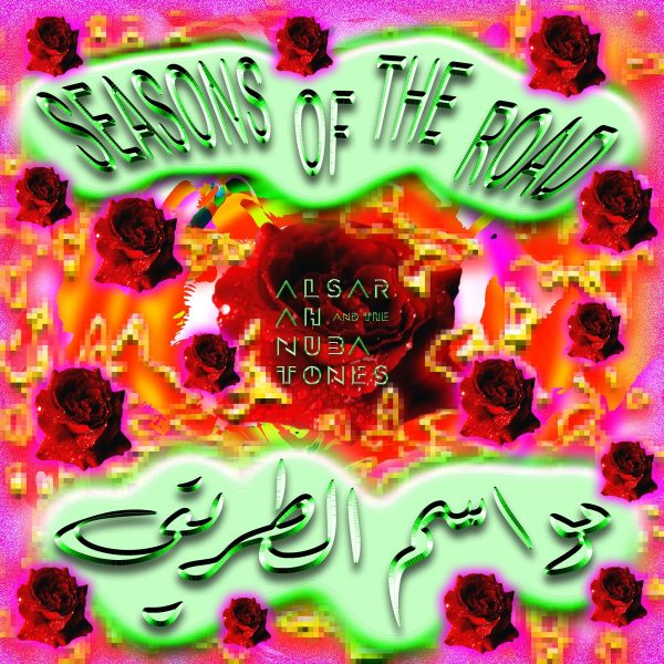 Alsarah & the Nubatones Forge a Tough Road from Sudan to America