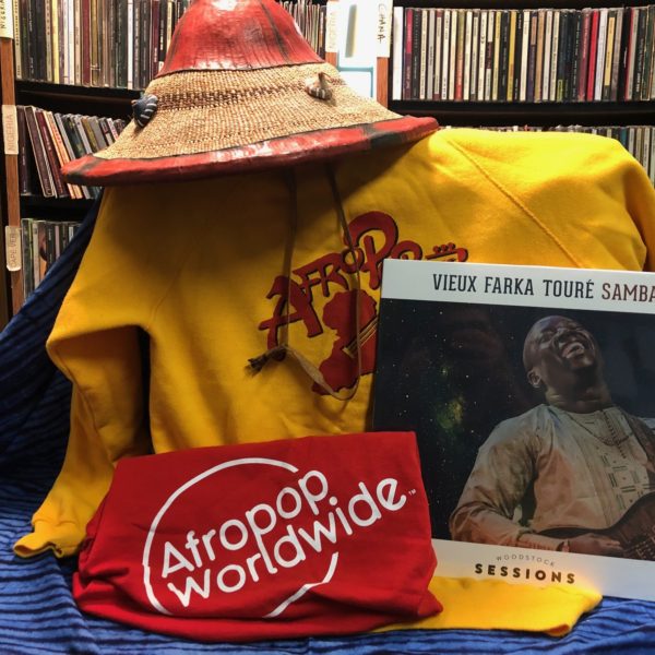 Afropop "Archive Consolidation" Rewards