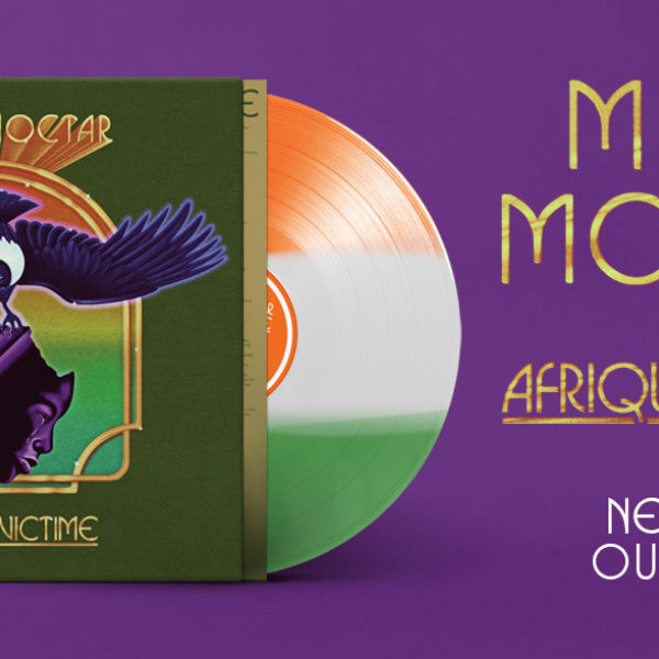 A New Mdou Moctar Video Heralds the Coming of A New Album