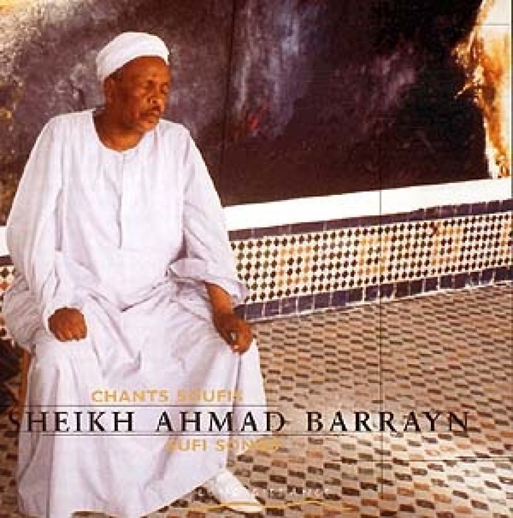 Sheikh Ahmad Barrayn