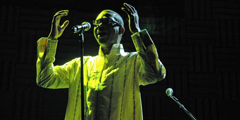 "The first time I came to America, Afropop Worldwide was there. For 37 years, we’ve been partners in bringing African music to the world. Join us in writing the next chapter for this pioneering organization." - Youssou N’Dour